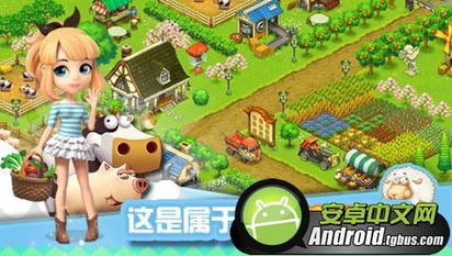 《农场25快速赚钱攻略：轻松翻倍你的金币》