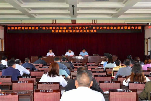 《农场25工厂效率大提升攻略》