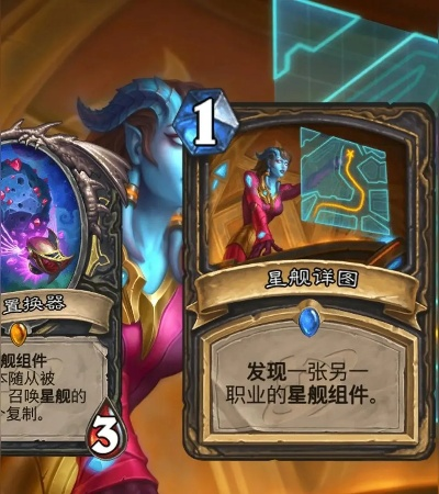 《炉石传说》DK卡组攻略:标准模式亡语传播DK卡组构筑解析 《炉石传说》DK卡组攻略:标准模式亡语传播DK卡组构筑解析