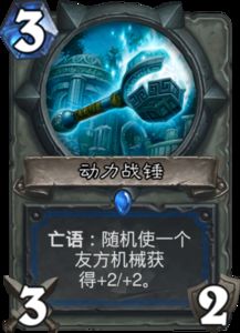 《酒仙行星萨卡组攻略》标准模式酒仙萨卡构筑解析