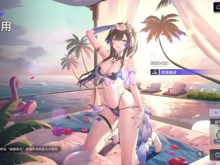 《尘白禁区》凯茜娅生日美图大放送！🎉