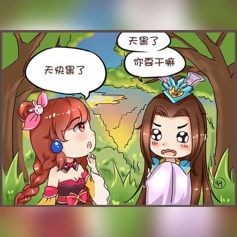《诛仙世界》职业揭秘：盘点五大门派特色技能！