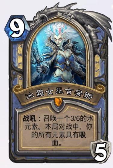 《炉石传说》深暗领域DK卡组攻略：宇宙彩DK崛起！