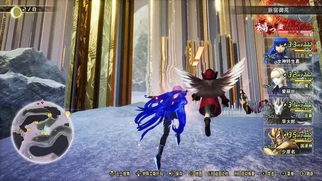 《真女神5复仇》1.03光之护法善神攻略：高效通关秘籍！