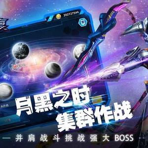变态手游盒子推荐：盘点十大热门变态游戏平台