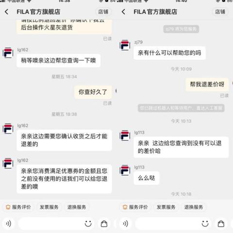 《手游折扣盛宴！盘点热门盒子APP前十精选》