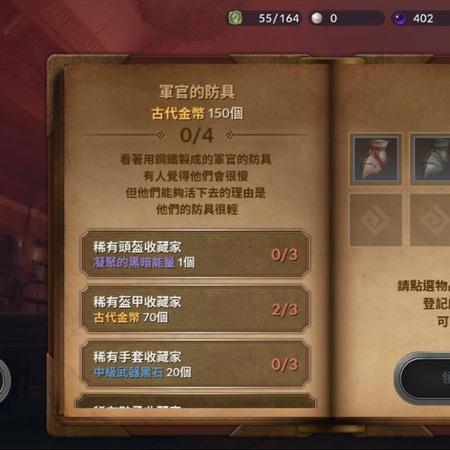 《黑色沙漠》赛季服玩法揭秘：升级新体验攻略