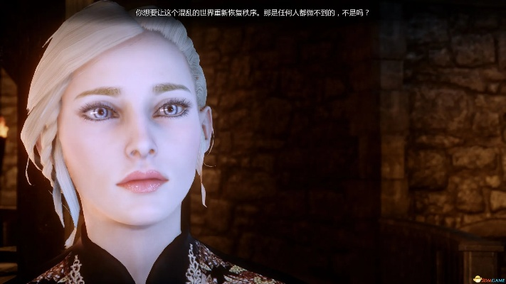 《龙腾世纪4》独家揭秘：人类女性捏脸数据，打造你的专属女神！