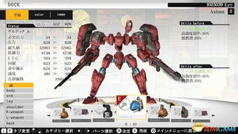 Switch 2耐砸神机：50锤不倒，极限挑战见证坚毅
