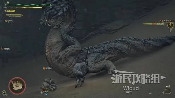 《怪物猎人荒野》沙海龙高效攻略：实战技巧揭秘