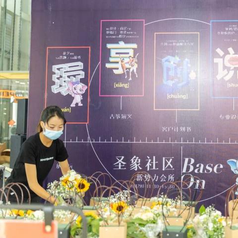 《绝区零》月城柳阵容搭配攻略：最强组合曝光