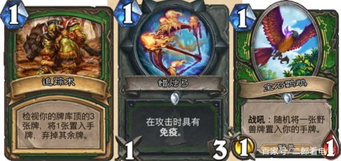 《漫威逆转》塞拉控卡组攻略：高效构筑秘籍曝光