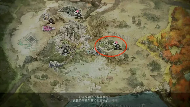 乌尔加诺山敌弱点揭秘！《暗喻幻想》珍稀掉落物盘点