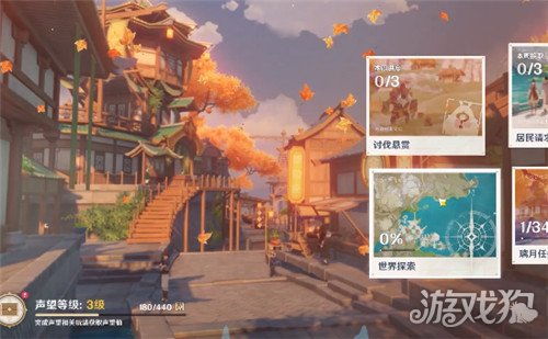 《原神》花神诞祭彩蛋揭秘：兰那罗幻色颂彩糖位置攻略