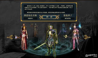 《崛起力量英雄试玩揭秘：深度体验评测》