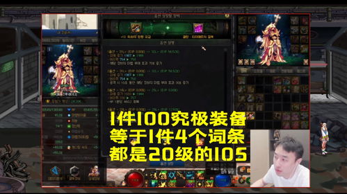 《地狱已满2》EA版高效刷弹技巧揭秘！