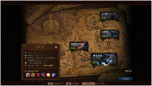 《绝区零》1.2活动彩蛋揭秘：以太虚境探险大揭秘！