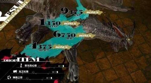 《暗喻幻想》红龙低级挑战：无伤攻略秘籍大公开