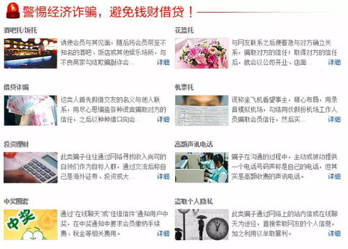《骗子酒吧唬牌技巧揭秘：轻松玩转唬牌游戏》