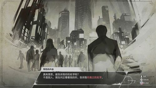 《暗喻幻想》硬核速杀路易攻略：高效打法揭秘