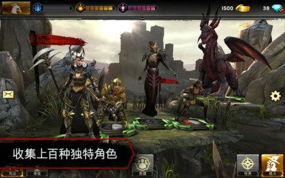 《龙腾世纪4豪华版大揭秘：独家内容一览无遗》