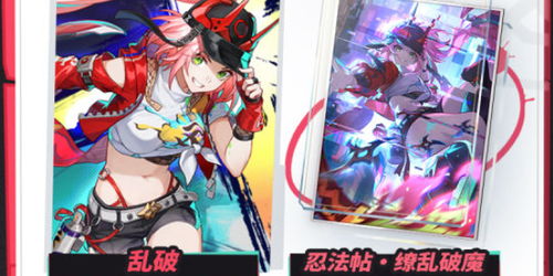 《崩坏星穹铁道》2.6版本活动预告：独家爆料，惊喜连连！