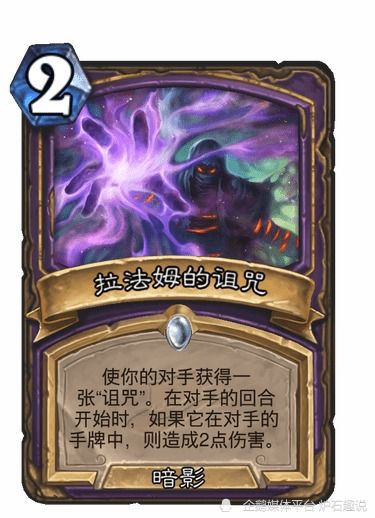 《暗喻幻想》轻松破防！魔眼巨人无伤攻略揭秘