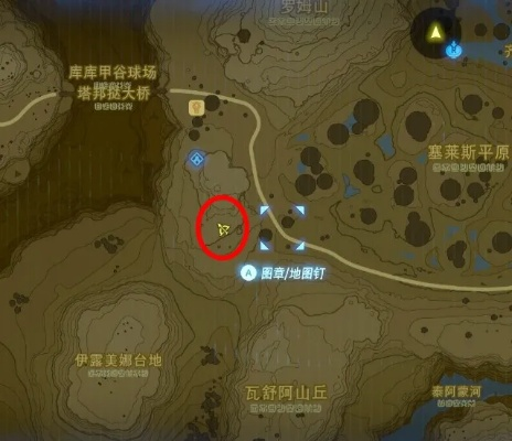 《塞尔达传说》海拉鲁平原纪念章全收集攻略秘籍