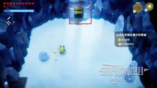 《塞尔达传说》卜露水域心碎片全收集攻略：高效秘籍大揭秘