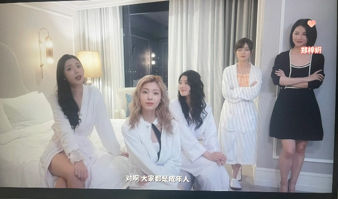 《美女环绕：揭秘《完蛋我被美女包围了前传》试玩全过程》