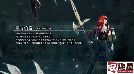《暗喻幻想》唤灵者强度解析:属性深度揭秘 《暗喻幻想》唤灵者强度解析:属性深度揭秘