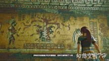 《暗喻幻想》叹息之墓暗道攻略：纽拉斯遗物速寻指南