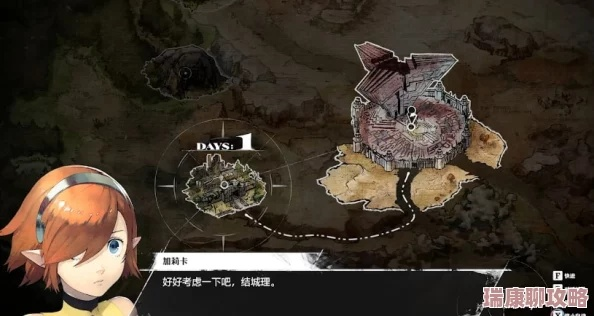 《暗喻幻想》克里安特城敌弱点揭秘！独享掉落秘宝清单