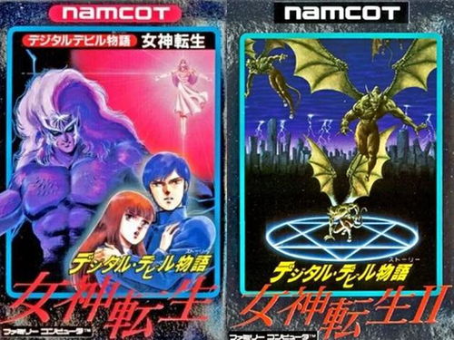 《暗喻幻想》第二章黑影BOSS攻略：轻松通关秘籍