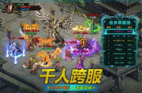 《暗喻幻想》火龙挑战攻略：轻松通关秘籍大公开