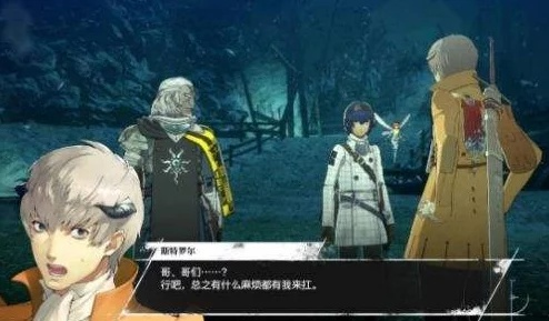 《暗喻幻想》灰雨RANK升级攻略：快速提升等级技巧揭秘