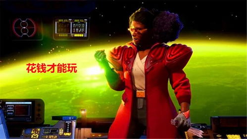 索尼高管辟谣：《马拉松》非《星鸣特攻》续作