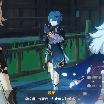 《原神》千织养成秘籍：打造强力角色攻略