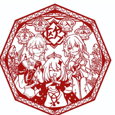 《原神》独家活动！180原石等你来领！🎮速抢！