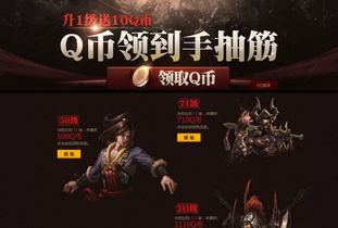 《三角洲行动》QBZ95远程升级攻略：最强中远距配置揭秘