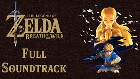 《Zelda: Breath of the Wild》Impa's Gift Carrot Hunt Guide Unveiled!