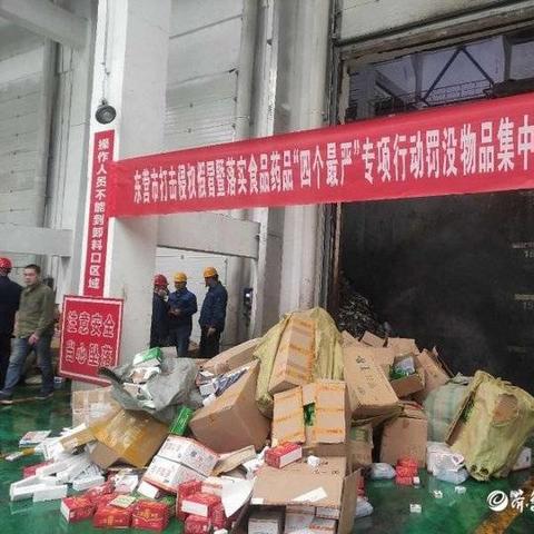 《三角洲行动》药品系统：解锁战场生存秘籍