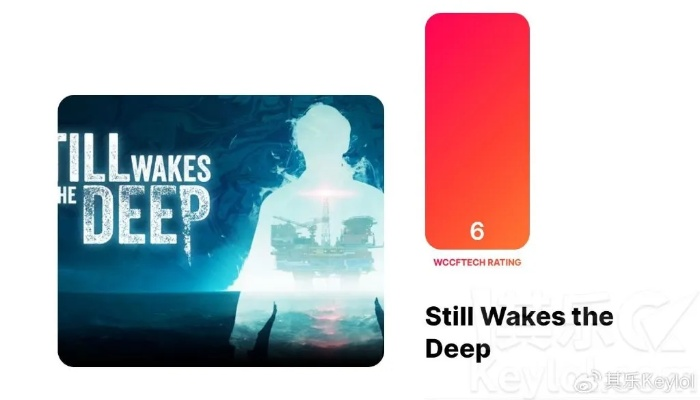 《Still Wakes the Deep》DLC预告来袭！揭秘新内容！