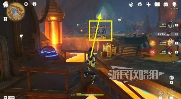 《原神5.0燃素研究所：独家解谜攻略，解锁神秘位置！》