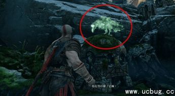 《战神5》奥丁渡鸦平原西北方速寻攻略！