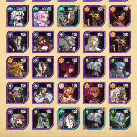 《战神5》盾饰传奇宝箱位置揭秘！必看攻略！