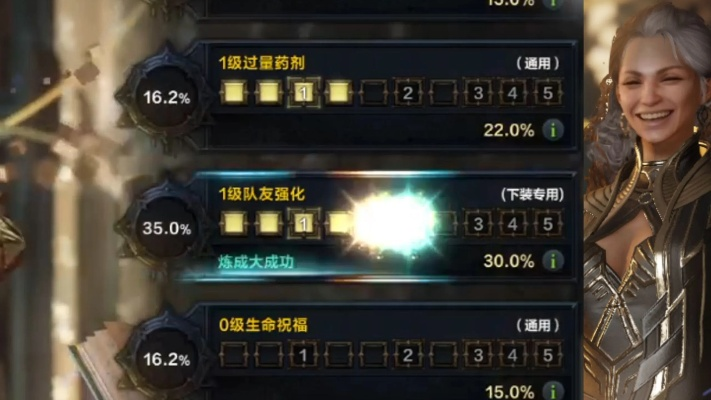 《命运方舟》搞笑瞬间：玩家自嘲，趣味十足！
