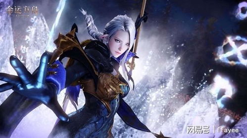 《命运方舟》牛哥日记：八气功师轻松通关伊利亚坎攻略揭秘