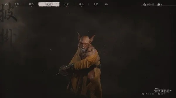 《黑神话悟空》精魄全收集秘籍:解锁全精魄攻略! 《黑神话悟空》精魄全收集秘籍:解锁全精魄攻略!