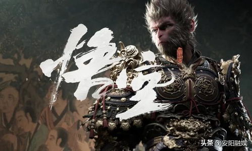 《黑神话悟空》杨戬无伤攻略：二郎神轻松击败技巧揭秘